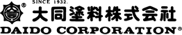 大同塗料